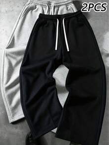 2PCS Men's Basic Solid Color Draped Straight Leg Pants, Elastic Drawstring Loose Casual Sports Long Pants, 2 Pieces Set - Multicolor - View 2