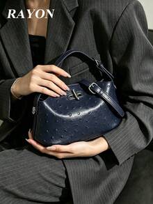Navy Blue Tie Dye Polka Dot Textured Box Bag, Bucket Handbag With Adjustable Strap, Multifunctional Shoulder Bag, Crossbody, Suitable For Commuting, Shopping, Dating, Afternoon Tea - Navy Blue - View 2