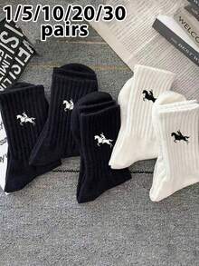 30/20/10/5/1 Pairs Unisex Comfortable Sports Socks, Men's Long Socks Suitable For Sports Training, Women's Long Socks Suitable For Casual And Business Wear, Soft, Black And White Color, Odor-Resistant, Moisture-Wicking, Breathable, Lightweight And Comfortable, Suitable For Autumn And Winter, Classic Versatile Style For Daily Wear And Gifting - Black and White - View 8