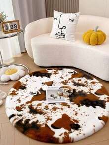 1pc Marble Pattern Dual-Color Round Rug, American Style Asymmetrical Spotted Living Room Entryway Decorative Mat, Luxury Personalized Plush Bedroom Decorative Foot Mat, Soft Skin-Friendly Autumn/Winter Bedroom Bedside Blanket, Living Room Entryway Decorative Mat, Bathroom Floor Mat, Welcome Mat, Small Rug, Floor Mat, Outdoor Door Mat, Living Room Rug, Decorative Rug, Home Decor, Bedroom Rug, Washable Rug - Multicolor - View 2
