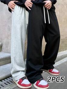 2PCS Men's Basic Solid Color Draped Straight Leg Pants, Elastic Drawstring Loose Casual Sports Long Pants, 2 Pieces Set - Multicolor - View 3