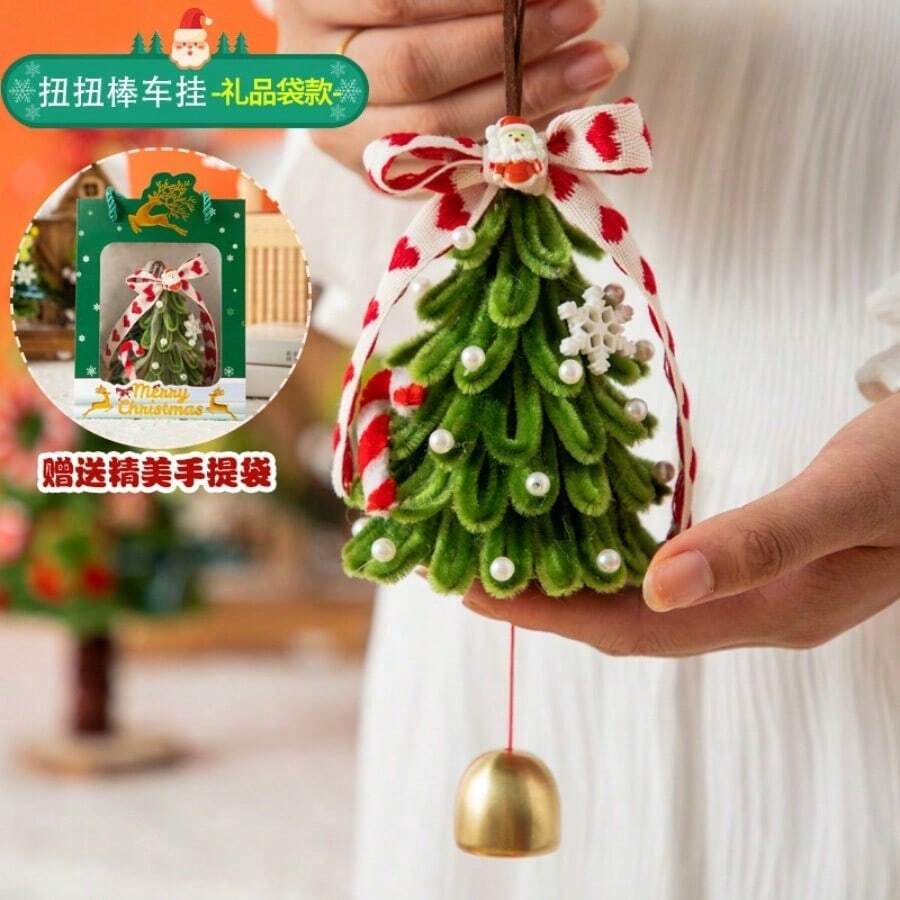 New Light‑Up Christmas Tree Twist Stick DIY Material Kit, Car Hanging Ornament, Christmas Decorations, Small Holiday Gifts - Green Christmas Tree Car Hanging Ornament + Gift Bag - View 1