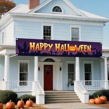 2D Flat Halloween Banner, 1pc, Happy Halloween Orange Background Decorative Banner - A - View 11
