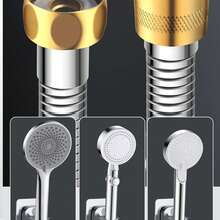Tatukiko Shower Hose Brass Connector Shower Pipe Bathroom Toilet Encrypted Water Inlet Flexible Hose Extension Pipe Universal Accessory - Brass Interface - View 4