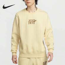 Nike Authentic Men's Fashion Crew Neck Long Sleeve Knit Pullover Classic Sweatshirt HJ2158-234 - HJ2158-234 - View 10