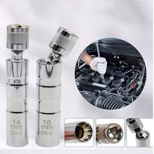 2pcs/Set Spark Plug Socket Wrench, 14mm+16mm, 3/8" Strong Magnetic Universal Swivel, Spark Plug Removal Tool With Magnet, 360° Rotating Adjustable Joint Design, Suitable For 19 Scenarios, Mechanical Repair, DIY Use - Silver - View 1