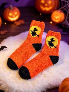 1/3/5 Pairs Halloween Theme Coral Thermal Socks, Thickened Warm Thermal Lined, Anti-Cold Home Floor Socks, Maternity Socks, Couple Socks, Autumn/Winter - Multicolor - View 5