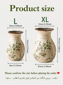 1pc Vintage Ceramic Vase, Floral Pattern Decorative Vase, Elegant Oriental Style Home Decor, Suitable For Majlis, Living Room, Dining Table, Study, Entryway, Shelf, Fresh Or Dried Flower Vase, Classic Tabletop Centerpiece, Housewarming Gift - Floral Coin Purse - View 4