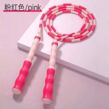 1pc Bamboo Jump Rope With Adjustable Soft Beads, Suitable For Student Exams, Daily Training, Fitness Training And Parent-Child Sports - Multicolor - View 5