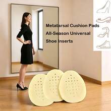 Latex Front Foot Pad For High Heels, Anti-Slip, Pain-Relief, Perforated Breathable, Soft, Sweat-Absorbing, Thickened Silicone Half-Size Insole For Women, Invisible, All-Season - A-Skin Color - View 3