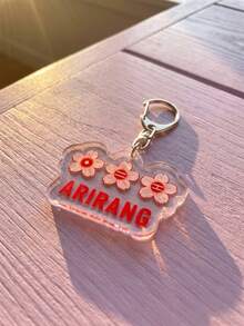 1pc/6pcs BangTang K-Pop Theme Fan Support Pattern Keychain, Cute Asymmetrical Shaped Metal Butterfly Buckle Functional Pendant Decoration, Suitable For Fan Meetings, Concert Support, Birthday Gifts, Student Backpack Decoration, Merchandise Collection, Holiday Celebration And All-Season Use - Multicolor - View 9