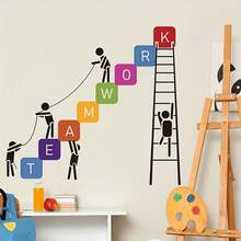 1/3/5pcs Teamwork Wall Decals, Motivational Office Quotes Wall Stickers, Waterproof Peel And Stick Vinyl Art Murals For Workspace Conference Room Company Office Wall Decor - Inspirational Wall Decals - View 1