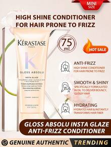 Kérastase Kerastase [Mini Size] Exquisite Gloss Anti-Frizz Conditioner 75ml / Wild Rose Oil / High Gloss Conditioner, Specially Designed For Frizz-Prone Hair / Makes Hair Bouncy And Shiny, With A Charming Fragrance, Creating An Ultimate Glossy Effect - New - 75ml - View 1