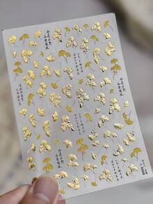 1片 5D 金色與銀色銀杏葉、秋季楓葉、蘑菇與松果經典中式風格美甲貼紙，指甲尖端貼花 - 彩色 - 查看 6