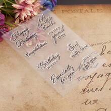 1pc Birthday Wishes English Transparent Silicone Stamp, Vintage Rubber Clear Stamp For Card Making, DIY Scrapbooking Photo Magazine Album Decoration Reusable Stamp, Used For Card Making Decoration And DIY Scrapbooking Album Crafts, Gift For Handmade Enthusiasts - Transparent Stamp - View 5