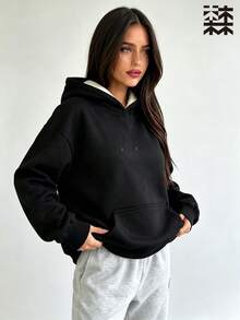 mulinsen Women's Hooded Sweatshirt, Fleece Lined Kangaroo Pocket Drawstring Warm Loose Fit, Suitable For Fitness - Deep Space Black - View 3