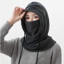 1pc Winter Warm Face Mask Hat Unisex Ear Protection Neck Warmer Windproof Cycling Cold Protection Skiing Ushanka Hat, Regular And Upgraded Versions Available - Multicolor - View 7