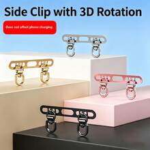 360° Rotating Metal Phone Lanyard Connector Plate, Side-Mount Double-Clip Ultra-Thin Metal Shim, Double-Clip For Stronger Hold, Does Not Affect Phone Calls - Multicolor - View 9