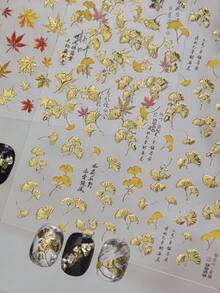 1片 5D 金色與銀色銀杏葉、秋季楓葉、蘑菇與松果經典中式風格美甲貼紙，指甲尖端貼花 - 彩色 - 查看 1