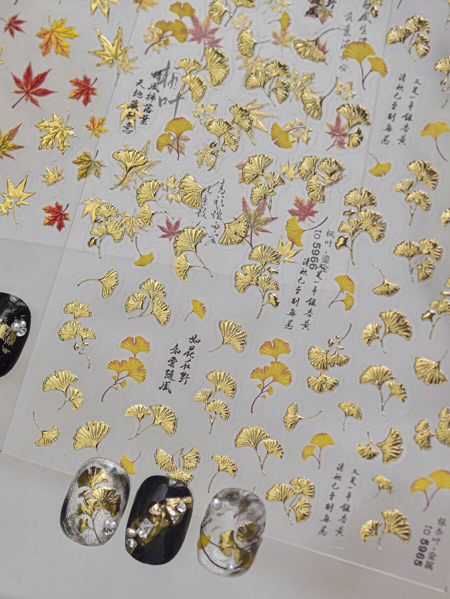 1片 5D 金色與銀色銀杏葉、秋季楓葉、蘑菇與松果經典中式風格美甲貼紙,指甲尖端貼花 - 彩色 - 查看 1