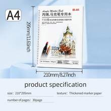 1pc Acrylic Marker Dedicated A4 Drawing Pad, High-Quality Painting Paper Spiral Coil Notebook, Double-Sided Drawing, Ink Resistant To Bleeding, Smooth Coloring With Even Tones, Suitable For Art Students Hand Drawing, Daily Doodling, Outdoor Sketching, Quick Sketches, Universal Drawing Notebook For Students And Adults - Drawing Marker - View 12