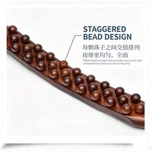 Wooden Gua Sha Massage Stick, 59 Beads Deep Tissue Trigger Point Massage Tool, Manual Gua Sha Stick For Back, Abdomen, Leg Muscle Pain Relief, Body Relaxation Acupressure Massage Tool - Set - View 7