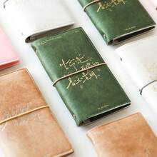 Spring And Brightness TN Notebook, Healing Style Travel Journal, Loose-Leaf Notebook, A6 Loose-Leaf Binder - A - View 7