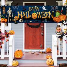2D Flat Halloween Banner, 1pc, Happy Halloween Orange Background Decorative Banner - A - View 8