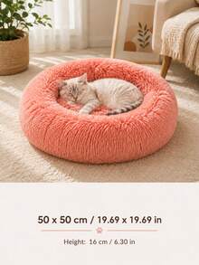 1pc Soft Plush Round Pet Bed With Matching Blanket, Fluffy Donut Dog Bed Cat Bed, With Raised Cushion Edge, Warm And Comfortable Indoor Sleeping Nest, Suitable For Puppies, Kittens, Cats And Small Dogs, Medium Dogs Bedroom, Living Room, Cage And Home Use Bed - Pink - View 11