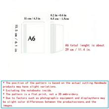 1件手工 A6 混紡布料書套，平版印花布料筆記本書套，送給書迷、情侶的禮物，節日禮品 - 單件 - 查看 3