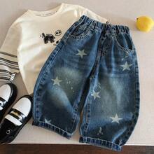 Young Boy Denim Jeans, Autumn New Style, Cute Star Pattern, Curved Leg, Casual Fashionable Stylish - Blue - View 1