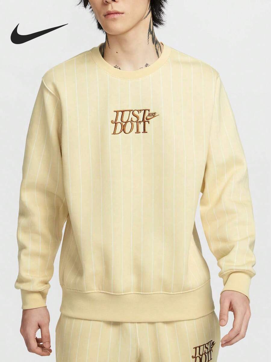 Nike Authentic Men's Fashion Crew Neck Long Sleeve Knit Pullover Classic Sweatshirt HJ2158-234 - HJ2158-234 - View 1
