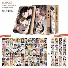 92pcs Jinx Manga Lomo Card Sleeves, 60pcs Collectible Photo Cards + 32pcs Stickers, Korean BL Character Card Pack, Aesthetic Decorative Cards, Fan Collection Gift - Multicolor - View 5