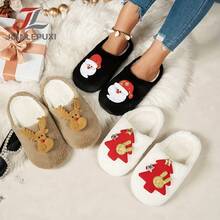 Christmas 3D Plush Head Slippers, Santa Claus Reindeer Christmas Tree Thermal Lined Home Holiday Slippers - Women's Slippers - View 1