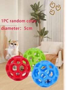 空心狗球 彈球 可愛動物咬咬玩具 訓練用塑膠橡膠球 適合小型與中型犬 隨機顏色 讓小貓和小狗持續玩耍 適合幼犬 - 彩色 - 查看 10