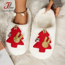 Christmas 3D Plush Head Slippers, Santa Claus Reindeer Christmas Tree Thermal Lined Home Holiday Slippers - Women's Slippers - View 9