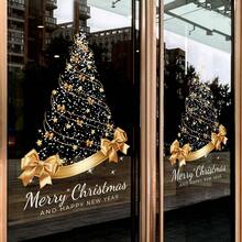 1pc 45*60cm Gold Christmas Tree Static Window Sticker, Merry Christmas, Happy New Year Static Glass Decal, Reusable, Removable Door Window Display Decoration Sticker - KJ-50 - View 8