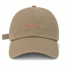 Unisex 100% Cotton Twill Dad Hat With Curved Brim, Brazilian Custom Design. - Khaki Embroidered Brown - View 1