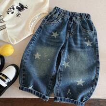 Young Boy Denim Jeans, Autumn New Style, Cute Star Pattern, Curved Leg, Casual Fashionable Stylish - Blue - View 8