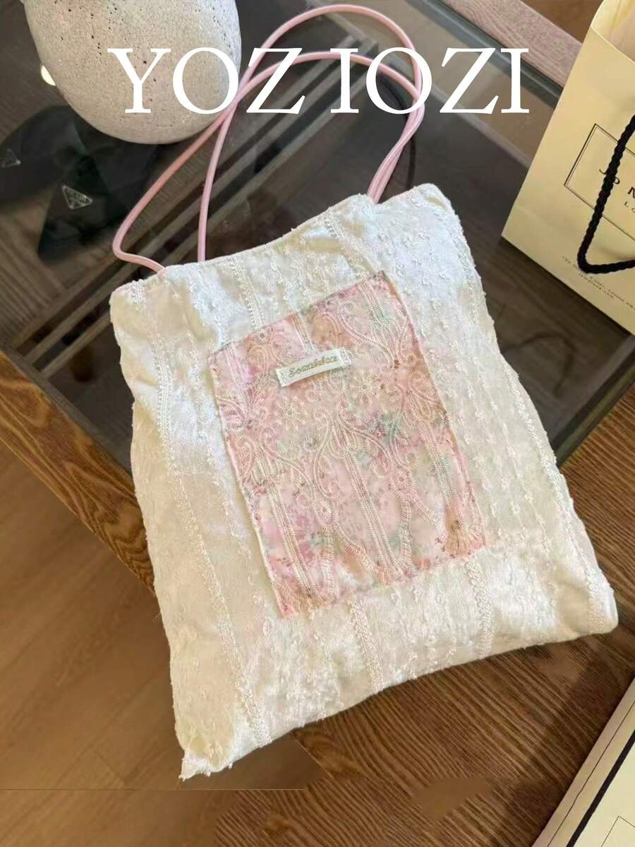 韓式亮片粉色與銀色亮片小眾設計 INS 風格大容量天鵝絨拼接托特包,通勤休閒日常購物單肩隨性手提包 - 粉色 - 查看 1