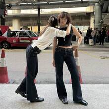 Vintage Straight Wide-Leg Slimming Jeans Pants - 原牛色 - 查看 2