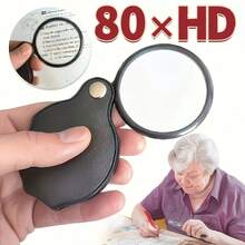 3-Piece Set (1pc 80x Magnifying Glass + 2pcs Random Color Cleaning Cloths), With Leather Case, Portable Foldable And Sturdy Rotating Protective Cover. Suitable For Reading, Inspection, Crafting And Daily High-Definition Viewing Needs - Upgraded Version - View 11
