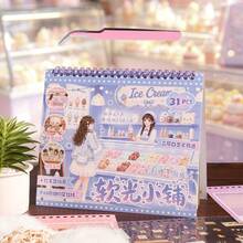 Cozy Home Scene Stickers: 20 PET Sticker Sheets (Including Hollow) + 11 Background Cards. Exquisite Home Landscape Stickers, Mini Indoor Scene Stickers, Fun Stickers, Suitable For Journals, Scrapbooks, DIY Crafts And Aesthetic Decoration. - Multi-color a - View 5
