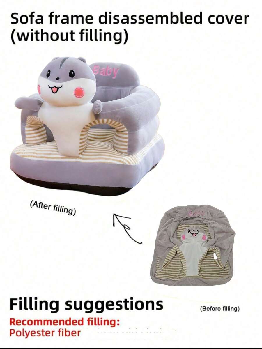 Libsit 1pc Baby Sofa Seat Cover, Cover Only, No Filling, Baby Sofa Support Seat Cover, Plush Learning Chair Cover