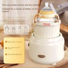 Electric Baby Milk Frother, 3-Speed Adjustable, 360° Dual-Direction Stirring, Fits Multiple Bottles, Type-C Rechargeable, Hands-Free Milk Powder Mixer - White - View 5