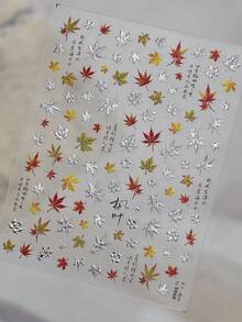 1片 5D休閒優雅秋季場景紅金漸層楓葉與銀杏葉DIY自黏式美甲貼紙 - 彩色 - 查看 4