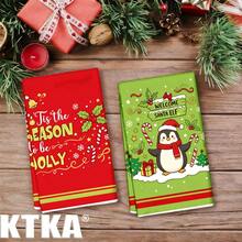 2PCS Christmas Penguin Kitchen Towels, Red Green Tis The Season Candy Cane Holly Print Dish Towels, Xmas Holiday Decor Hand Tea Towels For Kitchen Home - Multicolor - View 3