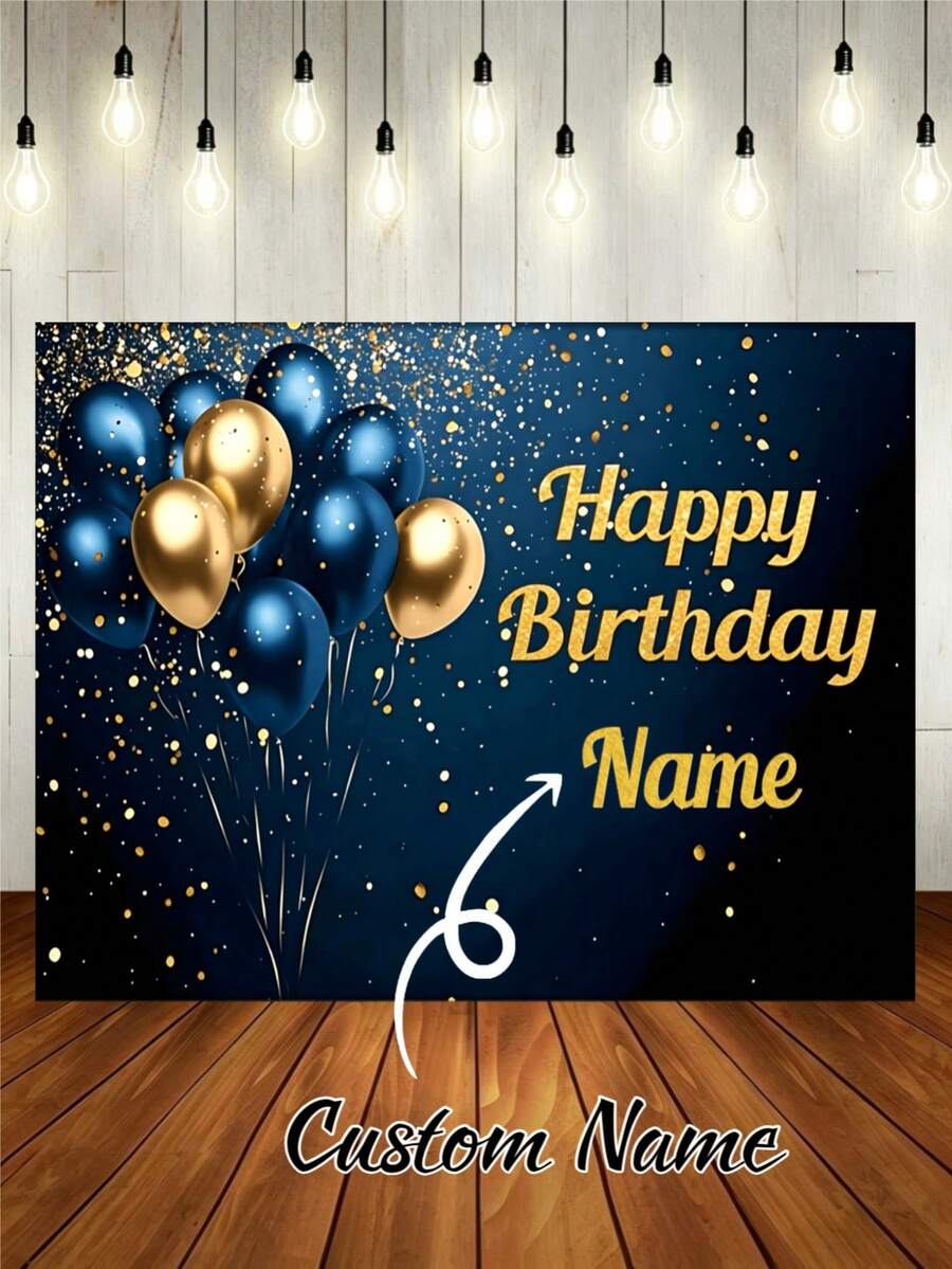 可客製化姓名藍金配色生日快樂背景布,金色亮片亮粉,藍金氣球,適用於生日派對、週年慶典及商業活動,攝影背景乙烯基 - B款 - 查看 1