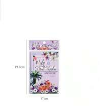 4pcs Set, Aomori Collection Series PET Sticker Book, Beautiful Floral & Plant Patterns, Die-Cut With Adhesive Backing, Waterproof PET Material, Easy To Use & Durable, 20 Unique Designs Per Book, Scrapbooking Collage Background Material, Suitable For Guka, Water Bottles, Notebooks, Photo Albums, Greeting Cards DIY Decoration, Daily Item Decorative Stickers - Aomori Small Collection 4-piece Set - View 11