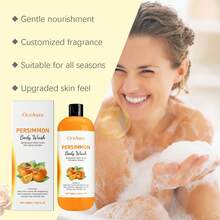 Persimmon Scented Body Wash, Refreshing Odor-Reducing Soothing Full Body Cleansing Shower Gel, Brightening Skin, Unisex Moisturizing Bath Liquid - 1 Bottle Of Body Wash - View 11